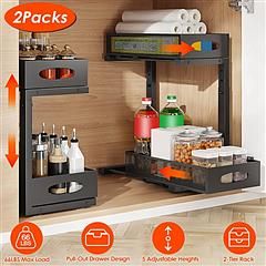 Under Sink Organizer 2 Tier Pull Out Cabinet Baskets