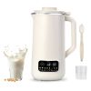 27OZ Self-Cleaning Keep Warm Automatic Soy Milk Maker Machine