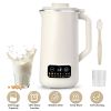 27OZ Self-Cleaning Keep Warm Automatic Soy Milk Maker Machine
