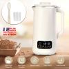 27OZ Self-Cleaning Keep Warm Automatic Soy Milk Maker Machine