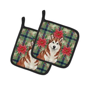 Red and White Alaskan Malamute Christmas Poinsettas Pair of Pot Holders Pair 7.5x7.5 Quilted Insulated Hot Pads Decorative Kitchen Gift Made in U